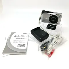 2025年最新】PowerShot A2200の人気アイテム - メルカリ 2025年最新】PowerShot A2200の人気アイテム - メルカリ