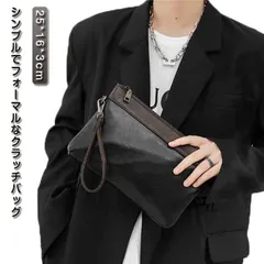 セカンドバッグ レザー 父の日 小さめ クラッチバッグ クラッチ バッグ 結婚式 クラッチバック PU おしゃれ セカンドバック 人気 おすすめ おしゃれ クラッチバッグ シンプル 男性 ブランド 紳#sowa6584793