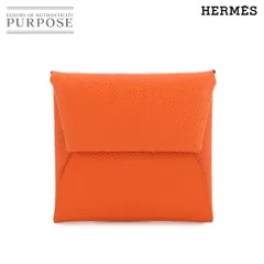 【極美品】HERMES エルメス　バスティア　ケース　オレンジ 　U刻印 HERMES エルメス コインケース バスティア B刻印 ジョーヌ
