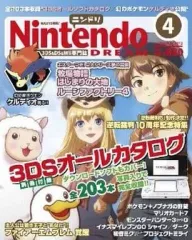 【中古】ゲーム雑誌 付録付)Nintendo DREAM 2012年4月号 ニンドリ