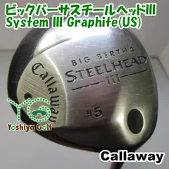 Graphite Design - 中古　グラファイトデザイン　キャロウェイ純正　DI−7X　3W、5W用　松山英樹 2025年最新】クラブの人気アイテム - メルカリ