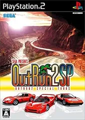 PS2]OutRun2 SP(アウトラン2 スペシャルツアーズ) 初回限定版