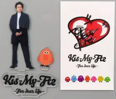 2025年最新】kis-my-ft2 アクスタ for dear lifeの人気アイテム