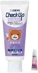 ライオン歯科材 チェックアップ コドモ 60g グレープ + コドモストロベリーお試し5g付き