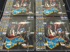 2025年最新】魔覇革命 未開封の人気アイテム - メルカリ