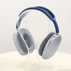 Air Pods Max ブルー lightning 美品 Amazon.co.jp: Apple(アップル) AirPods Max 無線 - スカイ