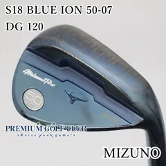 ミズノプロ S-18ブルー ウェッジ 52度 56度 DG120 2本 USED 楽天市場】ミズノ ウェッジ s18の通販