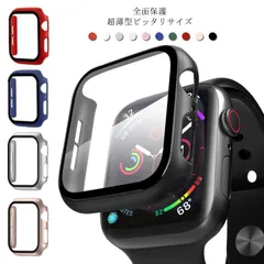 アップルウォッチ カバー ケース アップルウォッチカバー PCハードケース 全面 tpu 保護 耐衝撃 透明  保護ケース フィルム一体 装着簡単 超薄型 フェイスカバー おしゃれ OBCe186