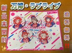 大阪万博ラブライブペンライト 大阪万博ラブライブペンライト - メルカリ