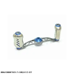 【中古美品】リブレ×フィッシュアロー クランクフェザー100 楽天市場】【取り寄せ商品】【送料無料】メガテック リブレ