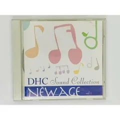 CD DHC Sound Collection NEW AGE Vol 1 / 聴くサプリ DHCサウンドコレクション ヒーリング / コンスタンチン アルバム X04