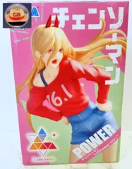チェンソーマン パワー Luminasta フィギュア SEGA Figure