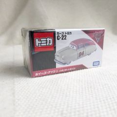 Disney ディズニー カーズ トミカ C-22 ルイーズ・ナッシュ (スタンダードタイプ)　廃盤