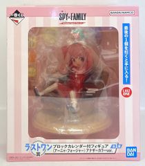 BANDAI SPIRITS 이치 반 쿠지 SPY × FAMILY Mission Start! Ver.1.5 라스트 원상 아냐 포저 어나더 컬러 ver. 블록 캘린더 첨부 피규어