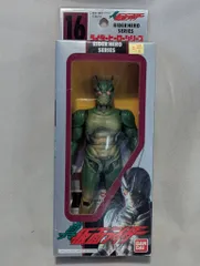 バンダイ ライダーヒーローシリーズ 真・仮面ライダー序章 仮面ライダーシン 16