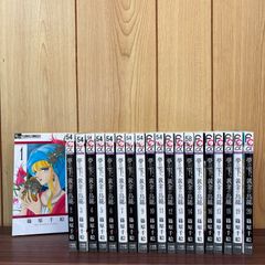 エムエフゴースト 1〜23巻　全巻セット　まとめ売り　漫画　マンガ　全巻 MFゴースト エムエフゴースト 1〜23巻 全巻セット まとめ売り