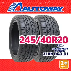 2025年最新】245 40R20 タイヤホイールセットの人気アイテム