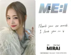 【中古】コレクションカード(女性) ME：I/KOKONA(佐々木心菜)/裏面印刷メッセージ入り/CD「MIRAI」【初回限定盤B】(YRCS-90247)初回プレス限定封入特典セルカトレーディングカード