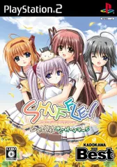 シャッフル! オン・ザ・ステージ KADOKAWA The Best - メルカリ