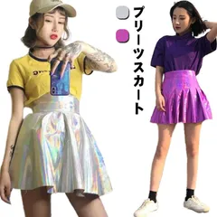 フレアスカート プリーツスカート ミニスカート ハイウエスト オーロラカラー オシャレ 奇抜 派手 個性的 ダンス 衣装 コスチューム ヒップホップ HIPHOP  シルバー キラキラ ショート丈 ミ#wxn10145