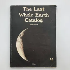 2025年最新】Last Whole Earth Catalogの人気アイテム - メルカリ