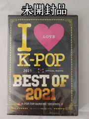 2025年最新】blackpinkライブdvdの人気アイテム - メルカリ