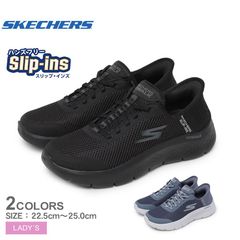 スケッチャーズ スニーカー 124836 レディース ゴーウォーク フレックス-グランド エントリー SKECHERS カラー:01.ブルー 品番：1664-0164