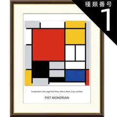 マレーヴィチ   Artist and Theoritician　図録　カタログ Kazimir Malevitch: Artiste et Theoricien | カジミール