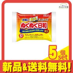 Item thumbnail for item 2013cab2-577b-471c-96de-f640ca80b83c