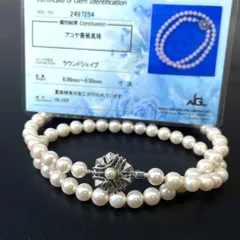 2025年最新】アコヤ真珠の人気アイテム - メルカリ