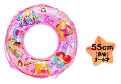 157150-25-003 キャラクター 浮き輪  ディズニー プリンセス （ ピンク系 ) （ サイズ 55ｃｍ 対象年齢 3才以上 )  （ ディズニー アリエル ラプンツェル モアナ ベル シンデレラ 子供 こども 浮輪 うきわ 浮き袋 ウキワ )
