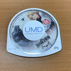 鋼の錬金術師 FULLMETAL ALCHEMIST 約束の日へ PSP ソフト ★ PlayStation ポータブル