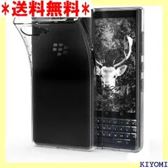 2024年最新】blackberry key2の人気アイテム - メルカリ