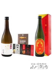 久保田 出羽鶴 黒KURO 萬寿鏡 LA ROSCA 総額23000円以上 - メルカリ