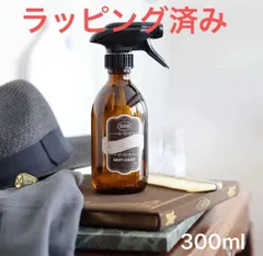 2025年最新】サボンジェントルマンファブリックミストの人気