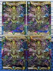 2025年最新】終末縫合王ミカドレオの人気アイテム - メルカリ