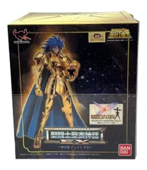 聖闘士星矢 双子座 ジェミニサガ フィギュア 聖闘士星矢 LEGEND of SANCTUARY』双子座サガが早くも立体化、新