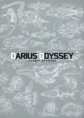 【中古】アニメムック ≪コンシューマゲーム書籍≫ DARIUS ODYSSEY COZMIC ARCHIVES