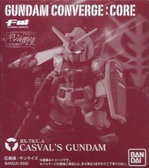 FW GUNDAM CONVERGE : CORE キャスバル専用ガンダム - メルカリ