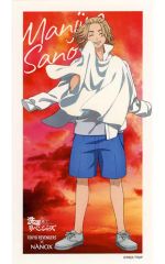 [Used] Sticker - Manjiro Sano Limited Edition Original Illustration Sticker - "Tokyo Revengers x NANOX" Laundry Revengers Campaign Bonus Item