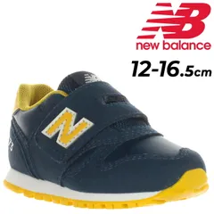  ニューバランス ベビー スニーカー キッズシューズ 373 Newbalance 12-16.5cm 子供靴 ローカット 軽量 ベルトタイプ マジックテープ 紺 黄色 子ども カジュアルシューズ  運動靴 こども 男の子 女の子  くつ/IZ373-VJ2