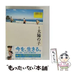 2025年最新】柳楽優弥 カレンダーの人気アイテム - メルカリ