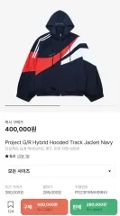 2025年最新】Grailz project grの人気アイテム - メルカリ