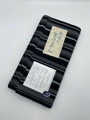会津木綿　会津もめん　あいづもめん　はぎれ　切り売り　カット販売木綿BLK103