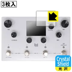 2026年最新】lvX merisの人気アイテム - メルカリ