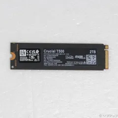 2025年最新】CT2000T500SSD8JPの人気アイテム - メルカリ