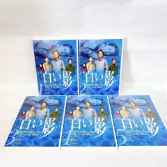 2025年最新】無頼平野 [DVD]の人気アイテム - メルカリ