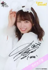 2026年最新】西村歩乃果の人気アイテム - メルカリ