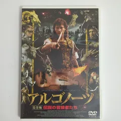 最新入荷 ドキュメンタリー映画・JACO Blu-ray 日本語字幕 