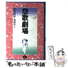 2026年最新】悲情城市 dvdの人気アイテム - メルカリ